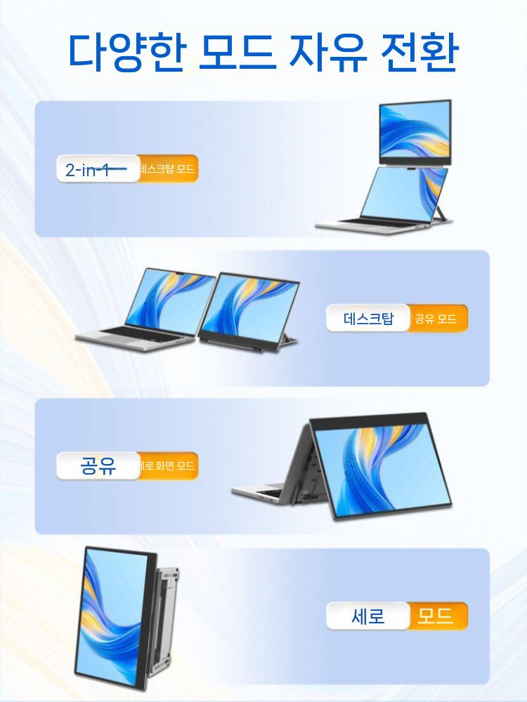 상품 이미지 5