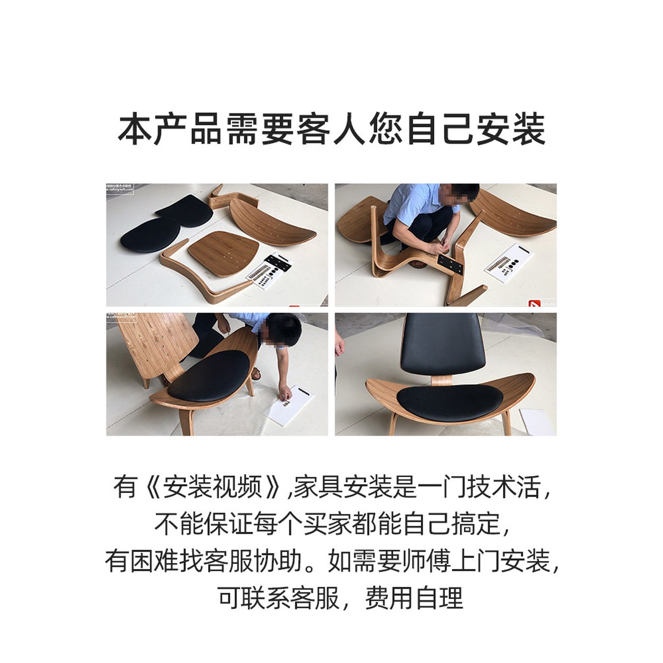 스 라운지 카페 안락 안락의자 디자인 양털 인테리어 편한 1인용쇼파 1 우드 호두 타입 테이블 - 상세 이미지 2