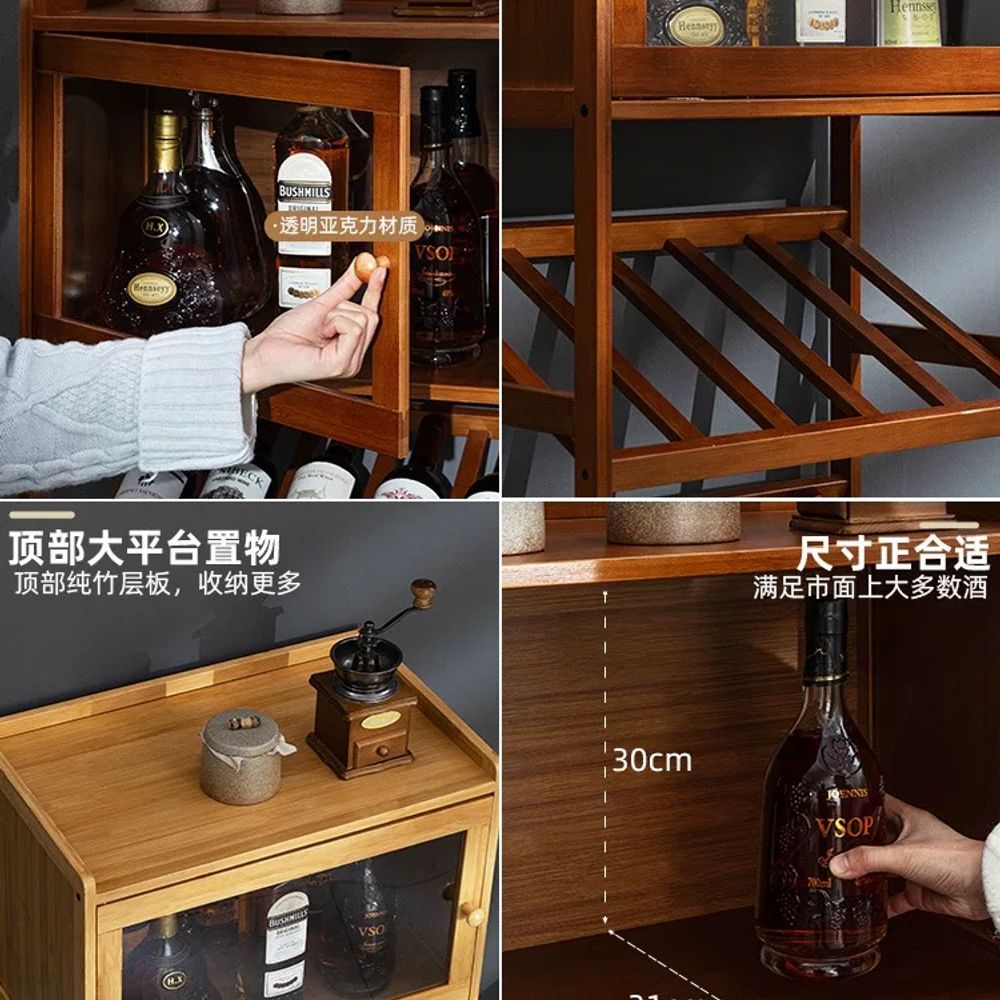 와인랙 양주 술 보관함 거치대 원색 A. 고화질 투명 캐비닛 도어 원색 3겹 길이 52mm - 상세 이미지 4