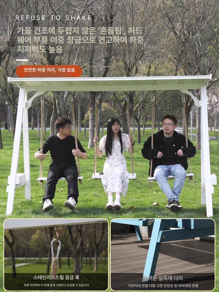 야외 흔들의자 조립식 그네 놀이터 테라스 카페 발코니 1인용 스윙 다이아몬드 화이트 - 상세 이미지 3