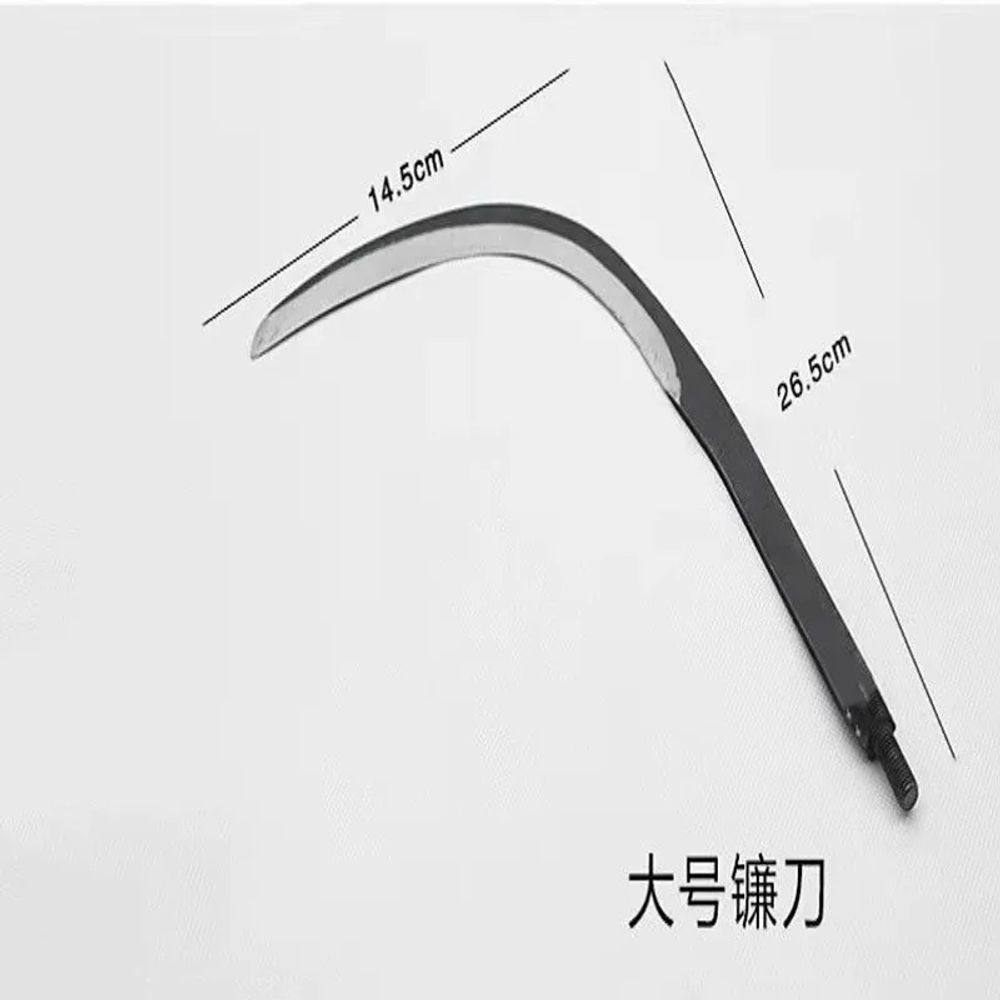 대형 고지낫 잡초 제거 장대낫 따기 비닐 6m 알루미늄 A. 물풀 베텔넛 칼 8mm 나사형 - 상세 이미지 3