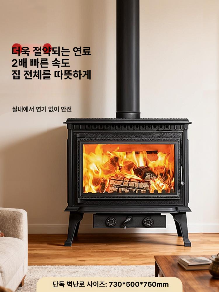 무동력 써큘레이터 무동력팬 홀잭 안전망 여열 서큘레이터 G23 벽난로 90-120㎡ - 상세 이미지 2