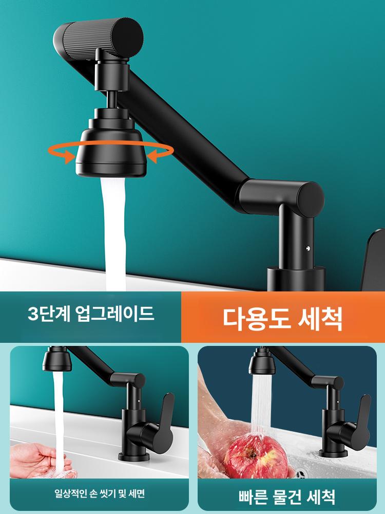 수전 머리감기용 수도꼭지 다기능 교체용 필터형 원홀 1단계 두꺼운 블랙 2단 없음 - 상세 이미지 3
