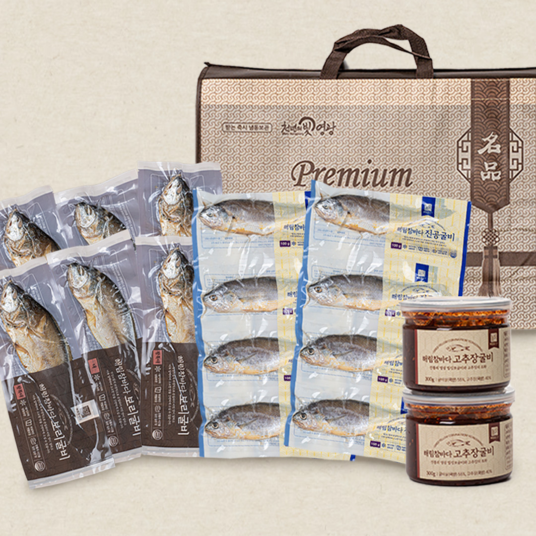 해림참바다 영광굴비 법성포 특대 국산 조기 명절 설날 설 선물세트 제품 이미지