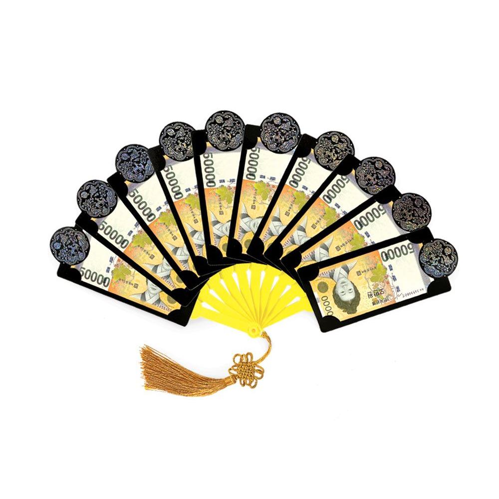 돈부채 칠순 용돈부채 돈봉투 생일 팔순 용돈 봉투 부모님 이벤트 이미지 8