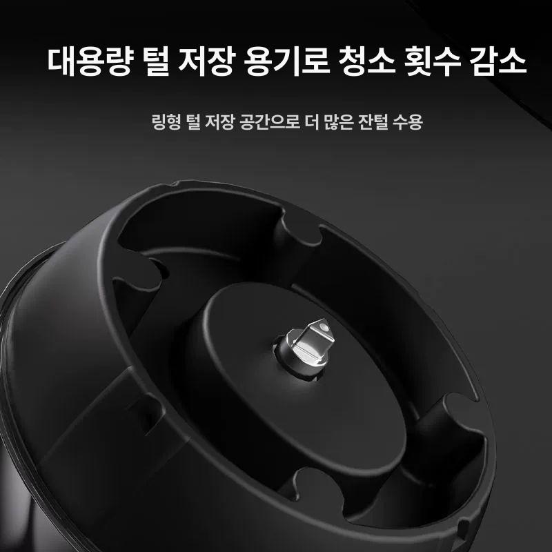 전기 면도기 민머리 스님용 바리깡 머리 다듬기 충전식 표준형 - 상세 이미지 4