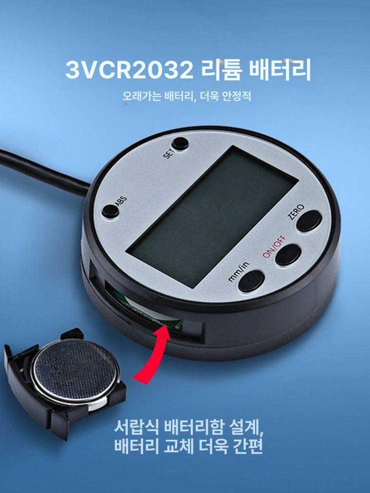 스케일 엔코더 센서 눈금자 측정기 다이얼 신형 밀링 공작 게이지 디스플레이 드로 - 상세 이미지 3