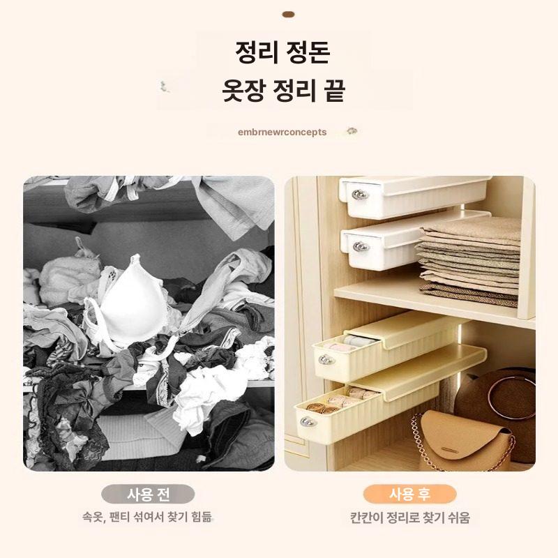 속옷 양말 침실 수납함 브래지어 칸막이 보관함 서랍형 화이트 1개 - 상세 이미지 3