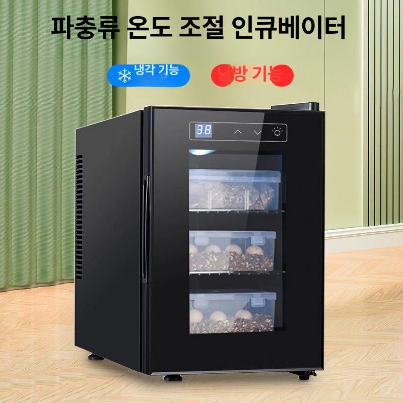 파충류 부화기 거북이 부화용 캐비닛 부화 상자 게코 알 블랙투명 도어 23L 220V A - 상세 이미지 3