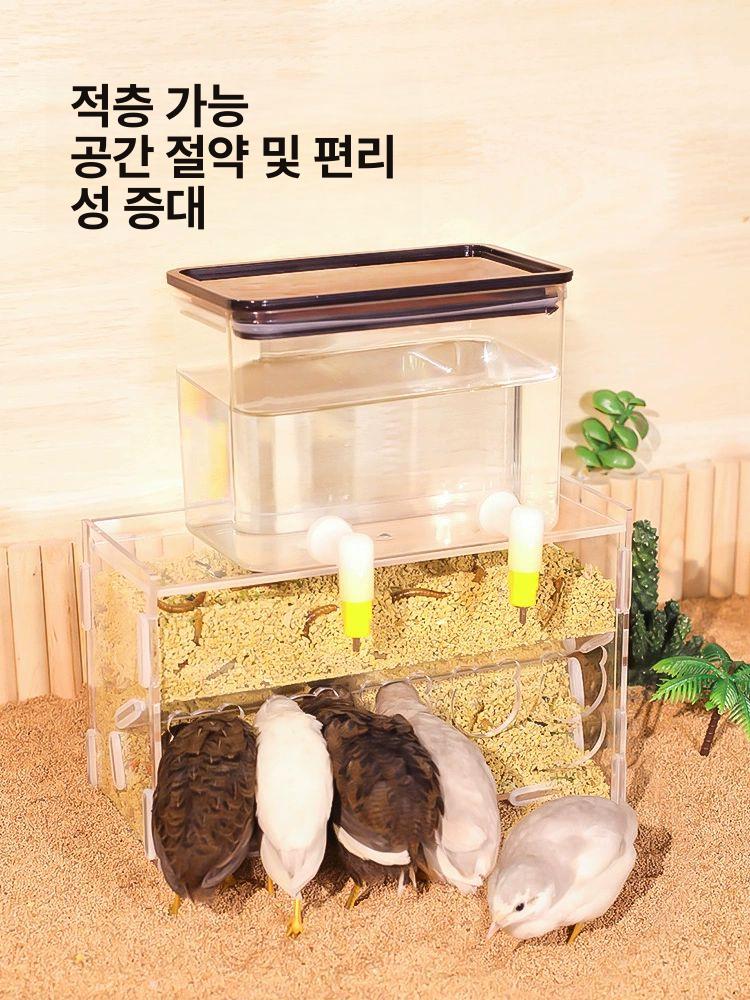 병아리 육추기 앵무새 사육통 사육장 보온 유정란 부화 800ml 물통 + 대용량 사료통 - 상세 이미지 5