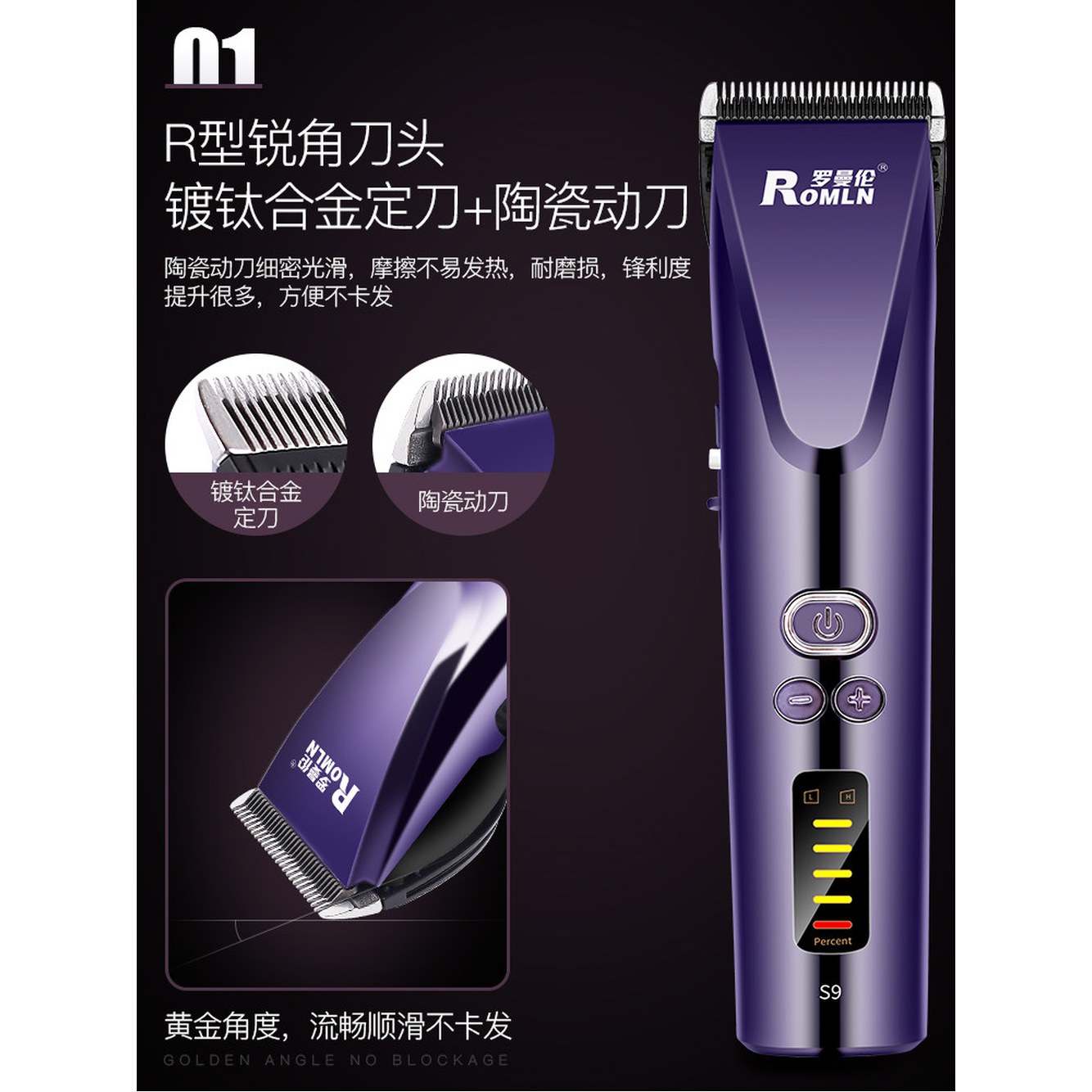 맥스 고양이 45 모우저 MOSER MAX 클리퍼 45MAX KM2 정부표준배치 - 상세 이미지 3
