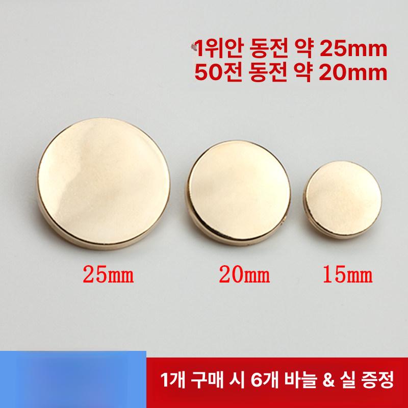 원형 단추 숨겨진 자켓 코트 스냅 버튼 팬츠 블라우스 골드 6개 지름 15mm - 상세 이미지 4