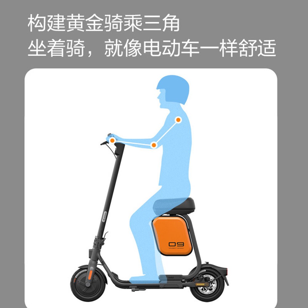 자전거 폴딩 나인봇 패널 탈착식 킥보드 의자 36V 전동킥보드 전용 맥스 ES1 안정 1 ES 킥보드 시트 - 상세 이미지 3