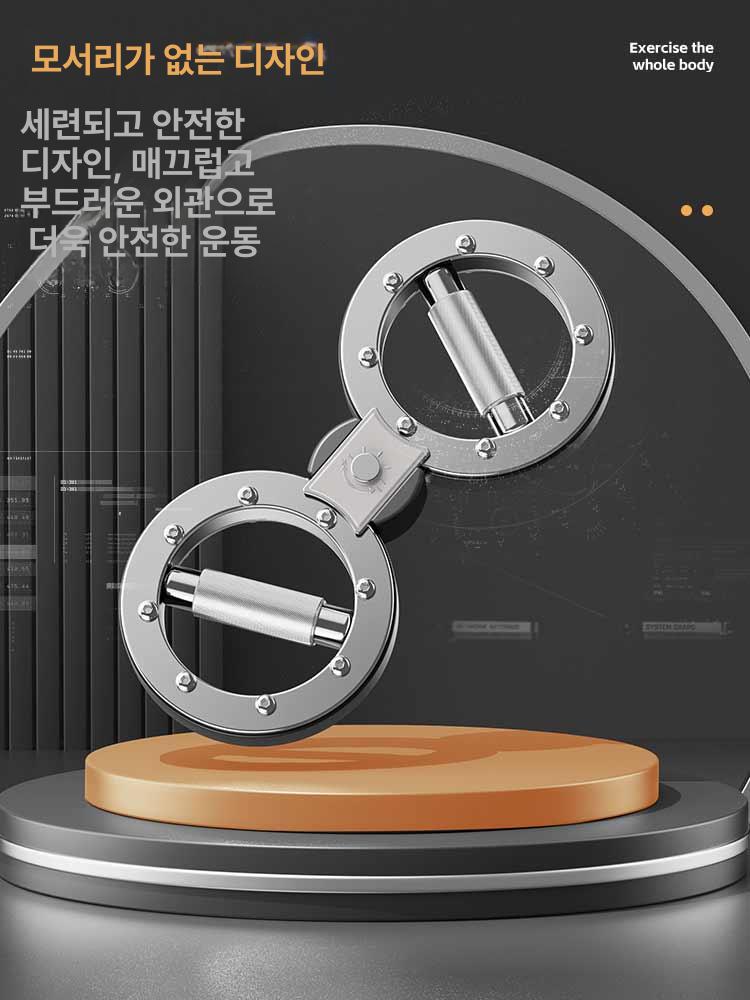 쉐도우 복싱 연습기 연습 손목 전완근 펀치볼 핸드스피드 8lb 화이트 - 상세 이미지 4