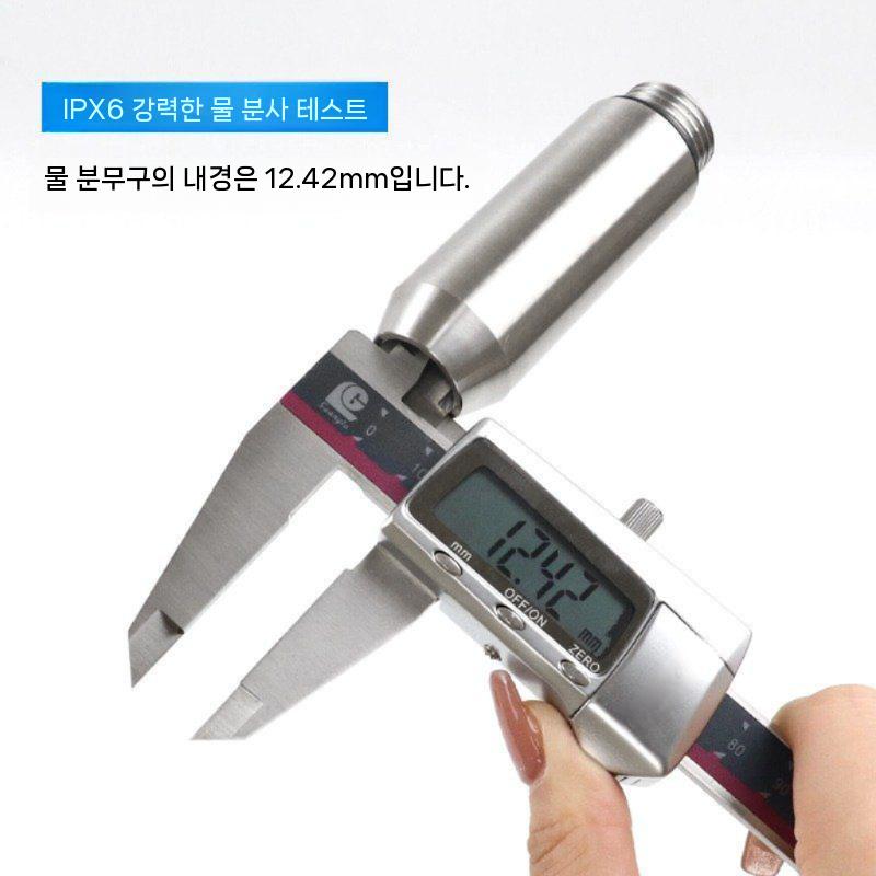 스프링쿨러 장비 헤드 스프레이 샤워 누수 수질 시험기 방수테스트 테스트 수압 방수 세트 - 상세 이미지 2