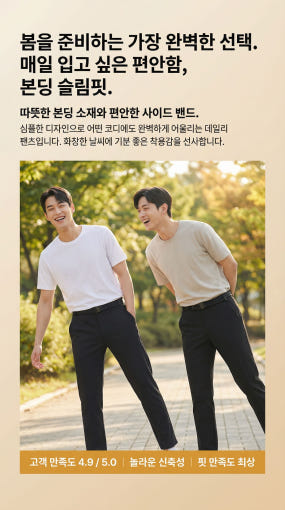 thumbnail-7