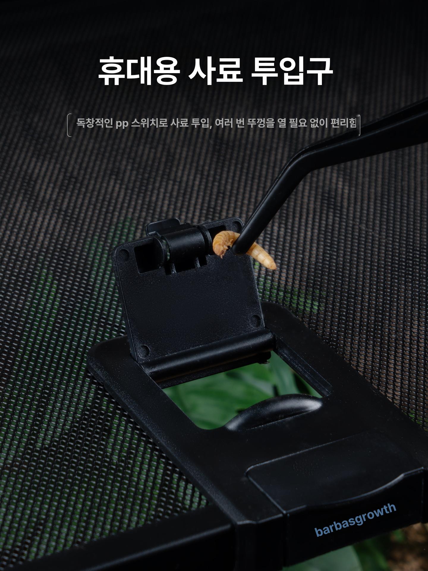 사육장 바닥재 도마뱀 파충류 크레스티드게코용 거북이 bt11 성체거미 전갈 지네적합 - 상세 이미지 3