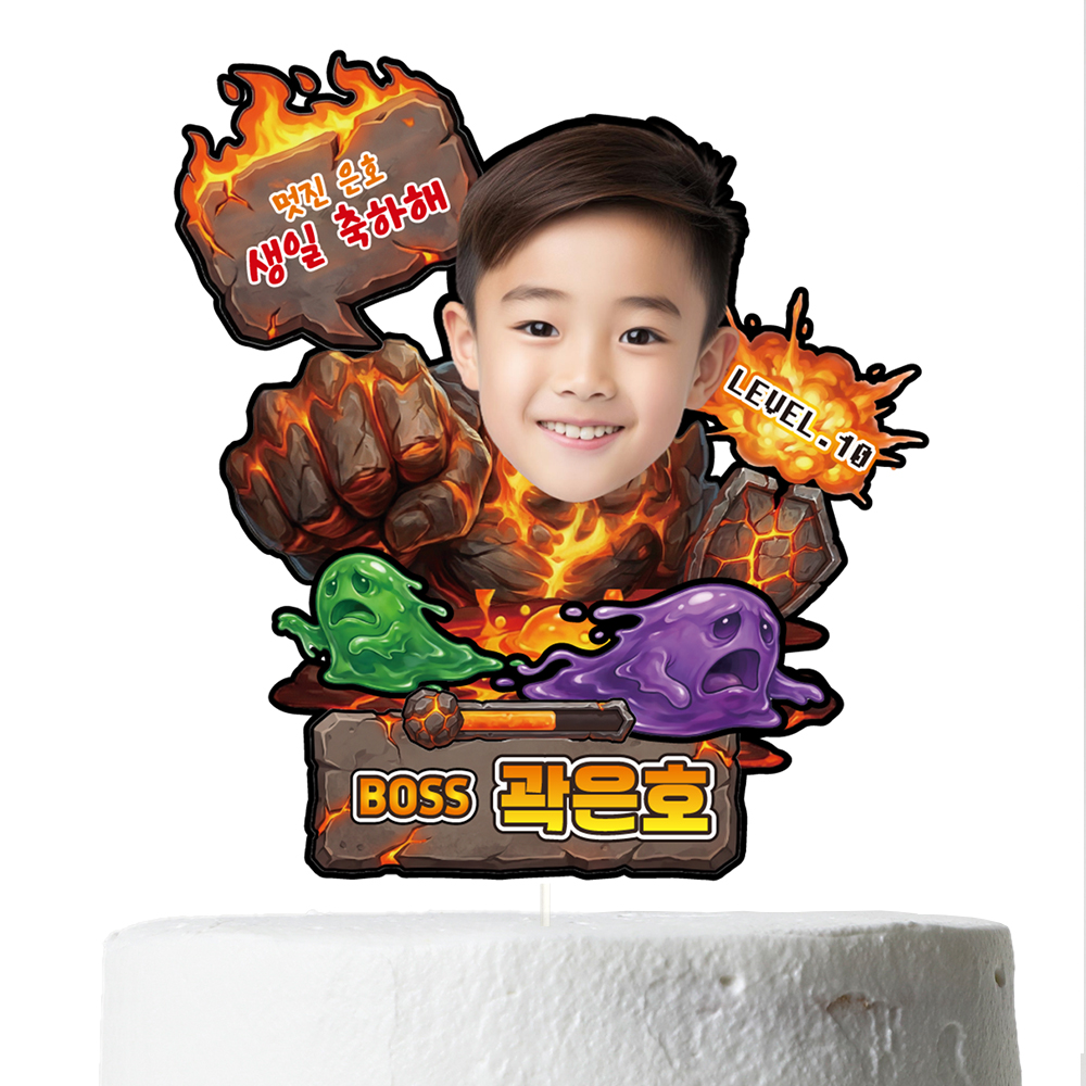 케이크토퍼 생일 이벤트 선물 꽃다발 데코 축하 문구 제작 만들기 이미지 7