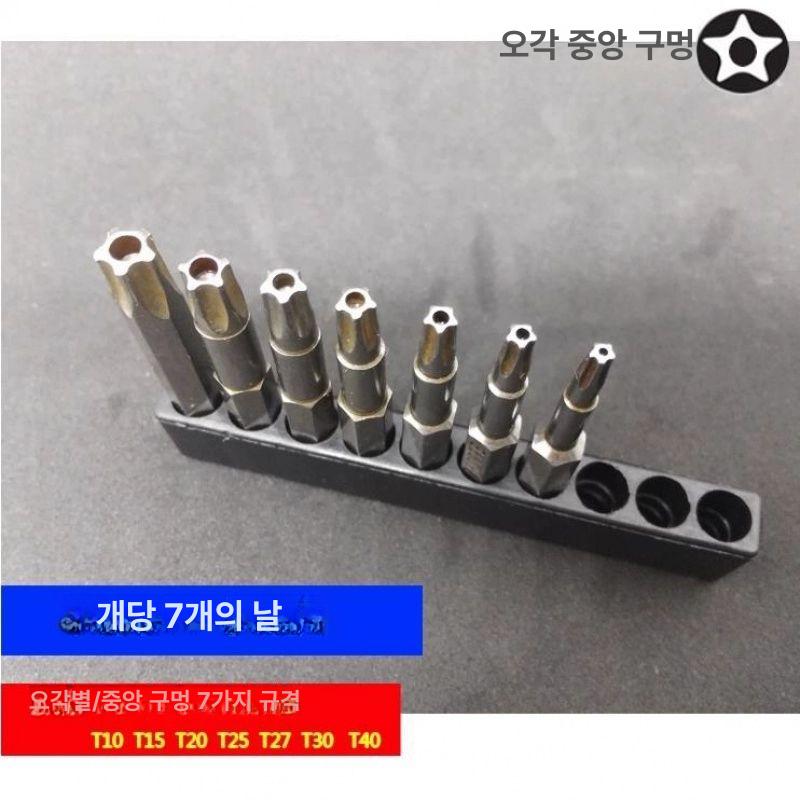 멀티미터 프로브 저항 테스터 클램프 전류계 멀티 검전기 7자형 엘보우 - 상세 이미지 2