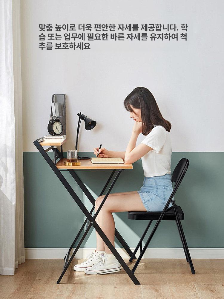 폴딩 접이식 스탠드 책상 의자 독서실책상 1개 블랙 가죽+블랙 다리 강철 받침대 팔걸이 없음 - 상세 이미지 2
