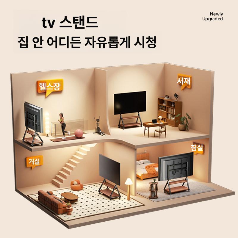 티비 TV거치대 높이조절 이동형 이젤형 거치대 이동식 클래식블랙 55 90인치 강관 - 상세 이미지 3