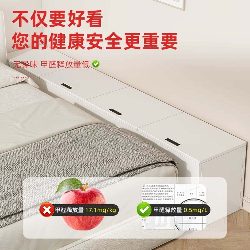 침대 틈새 수납장 60x20x40 서랍장 캐비넷 좁은 A. 색상 색상 고객 참고 - 상세 이미지 5