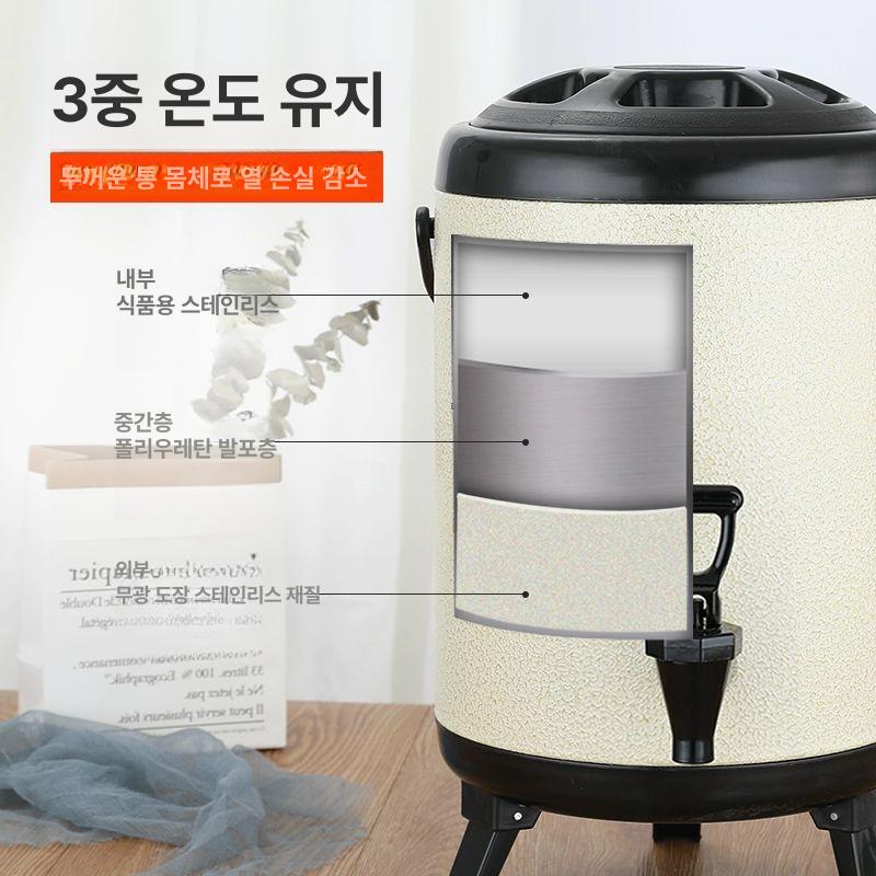 보온통 업소용 대용량 식당 보냉 온수통 커피 6l 무광 아이보리 - 블랙 두꺼운단열 - 상세 이미지 4