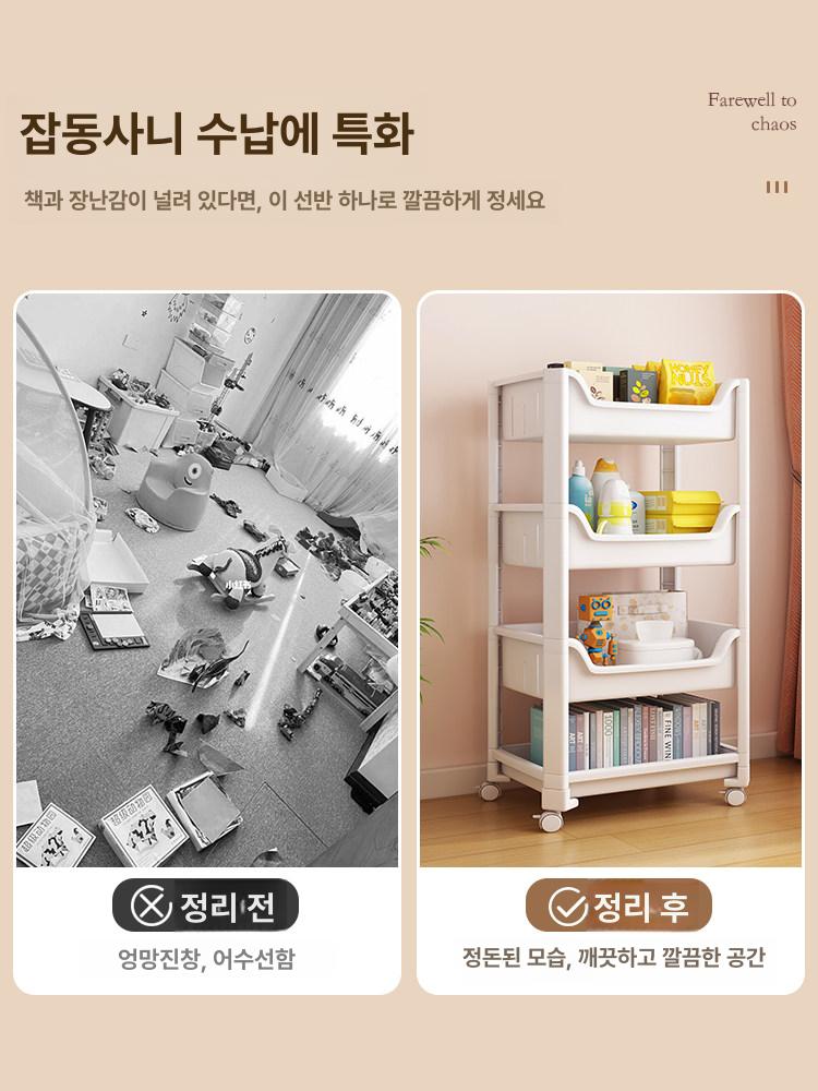 이동식 책꽂이 책장 가정용 욕실 다층 대형 선반 간단한 3칸 - 상세 이미지 4