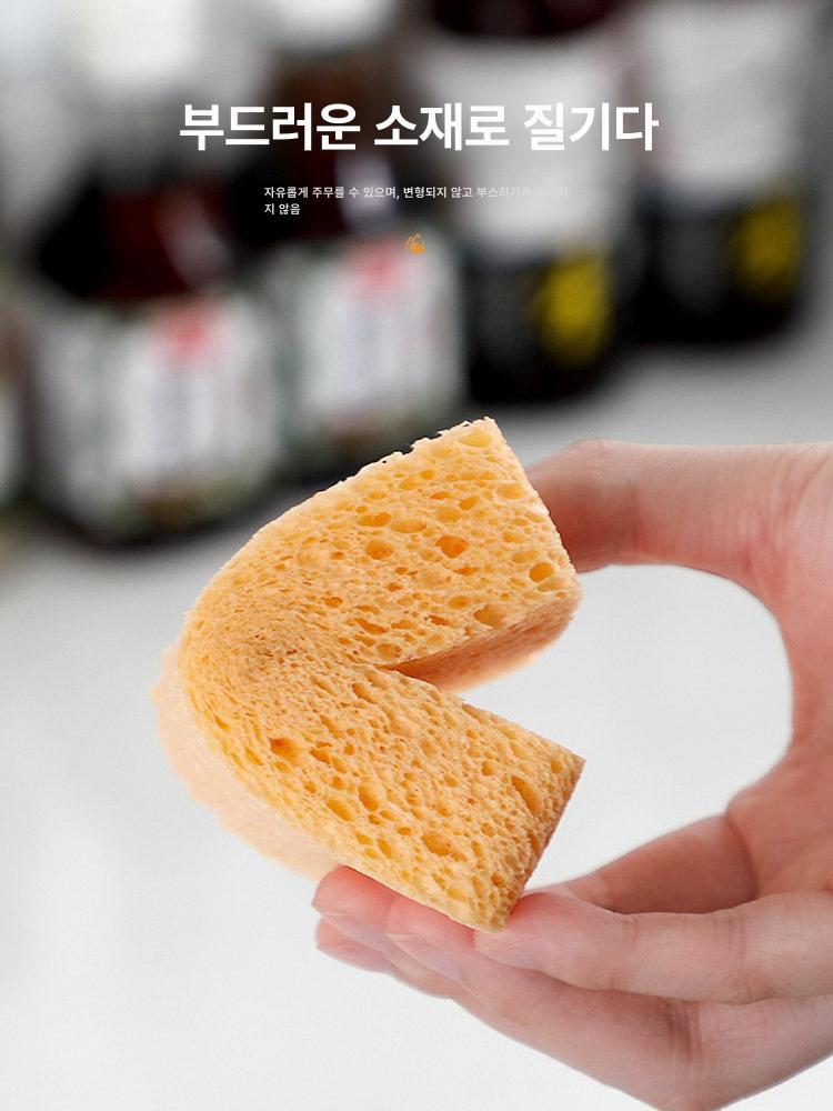 욕실 스펀지 워터블럭 세차용 청소스펀지 틈새 다용도 두꺼운 버전 5팩 두께 약 2cm 이미지 6