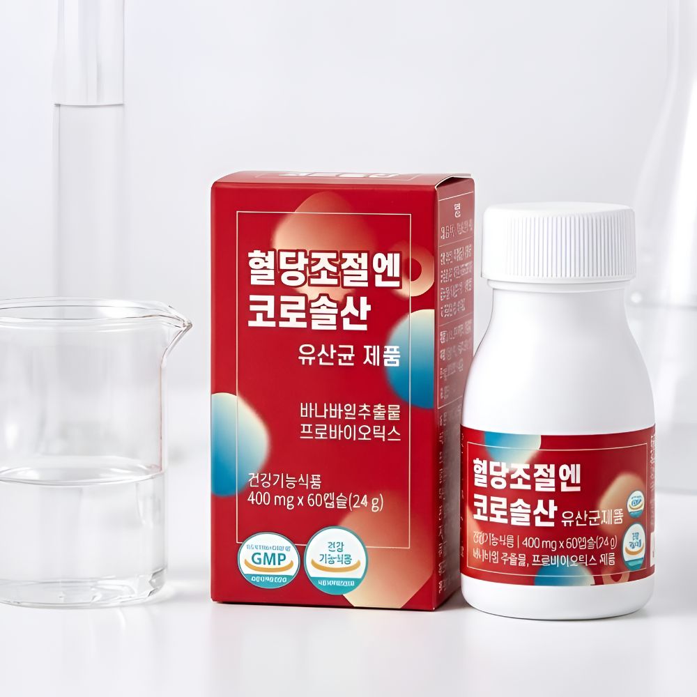 코로솔산 유산균 400mg 식후 혈당케어 바나바잎추출물 60캡슐, 1개 - 상세 이미지 4