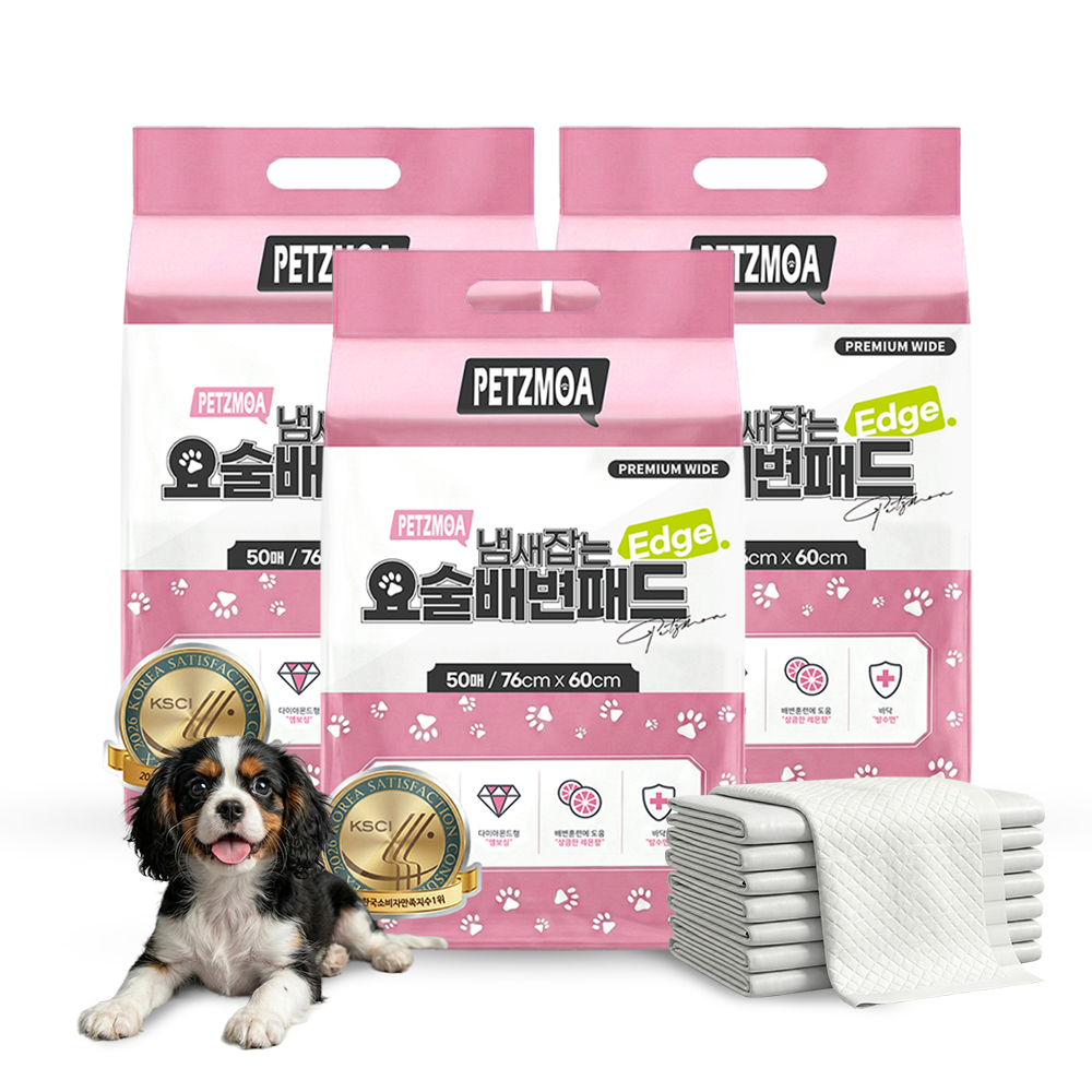 페츠모아(천연펄프) 요술배변패드 프리미엄 엣지 강아지 배변패드 대형, 50매입, 3개