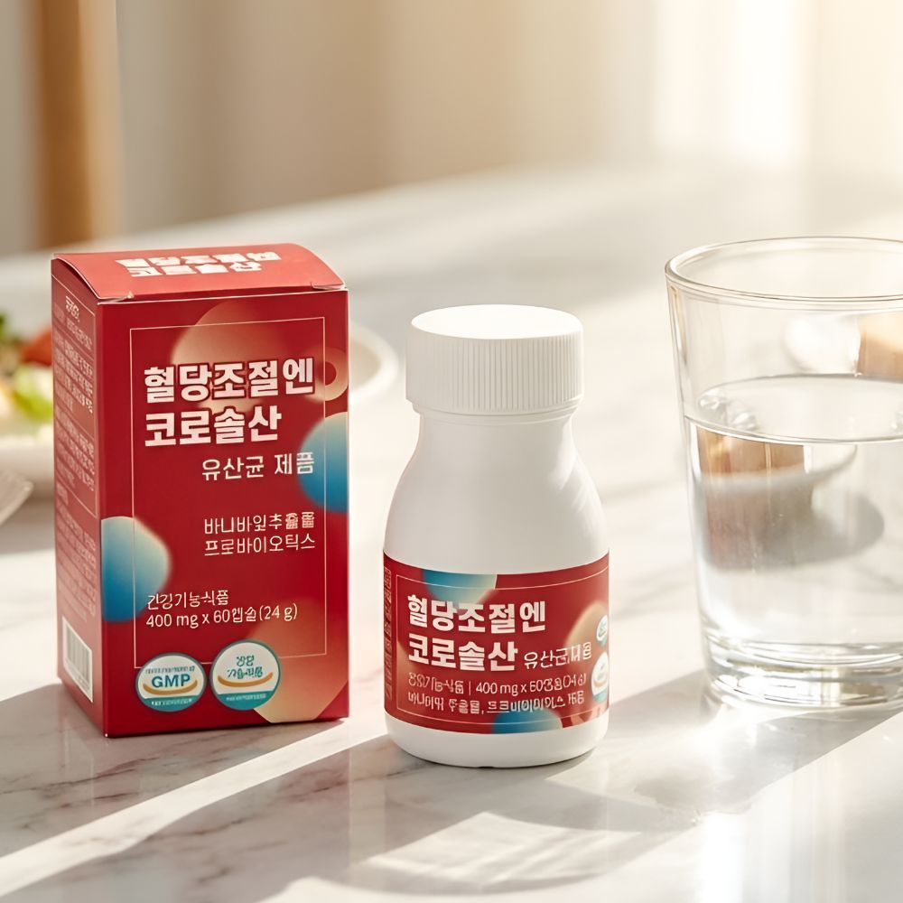 코로솔산 유산균 400mg 식후 혈당케어 바나바잎추출물 60캡슐, 1개 - 상세 이미지 3