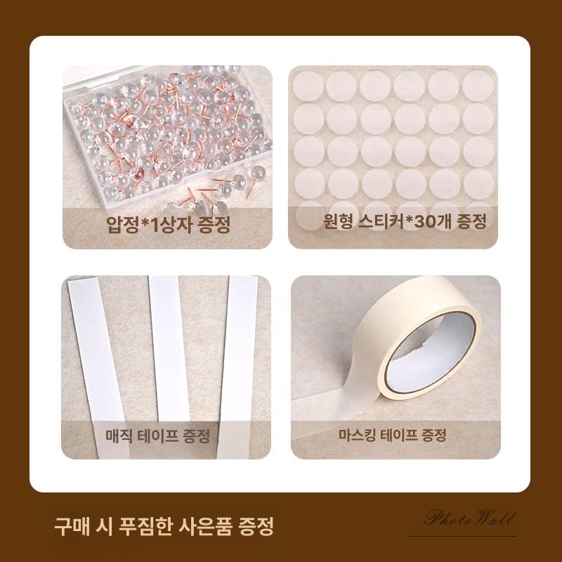 펠트 메모 사무용 사진걸이 벽걸이 사진게시판 아치형 다크카멜 40 x 60cm - 상세 이미지 4