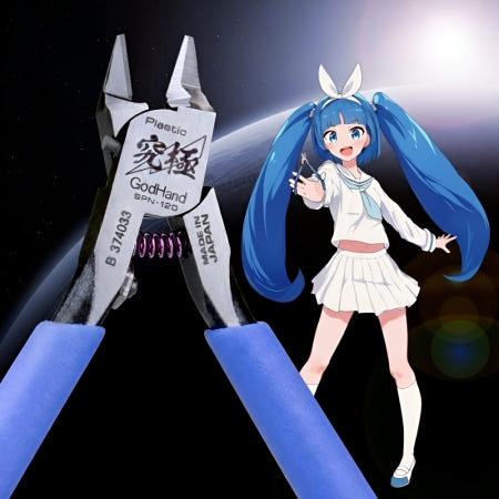 GodHand (갓핸드) [해외]갓핸드 궁극니퍼 5.0 GH-SPN-120 외날 건프라 공구