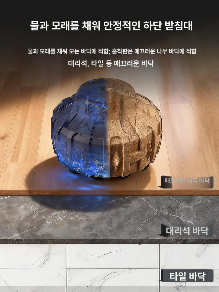가정용 스탠딩 샌드백 태권도 스탠드형 격투기 프리미엄 1.7m 철봉 라이트닝 버킷 반손가락 A - 상세 이미지 5