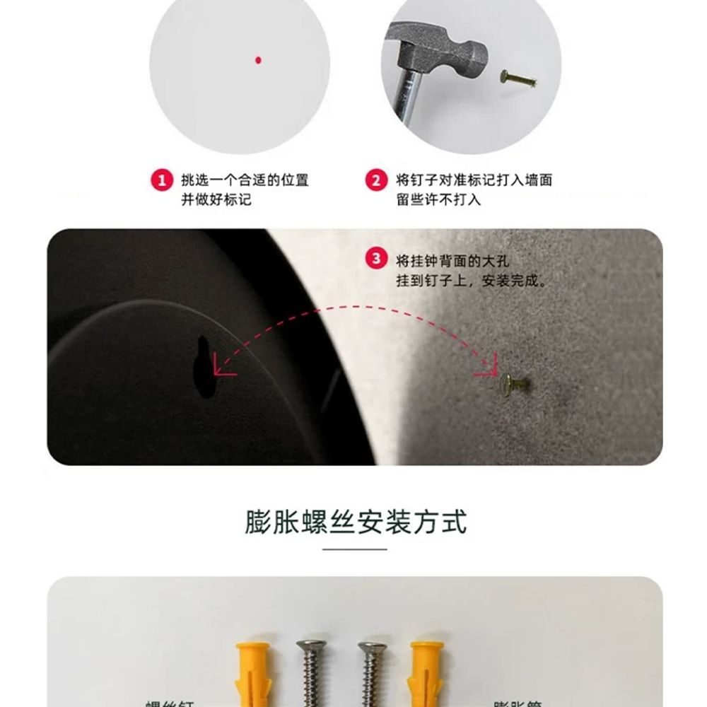 LED 전자 건전지벽시계 A. 8 인치, A. 8 인치 로고 전기 저장 모델 8000mAh 이미지 6