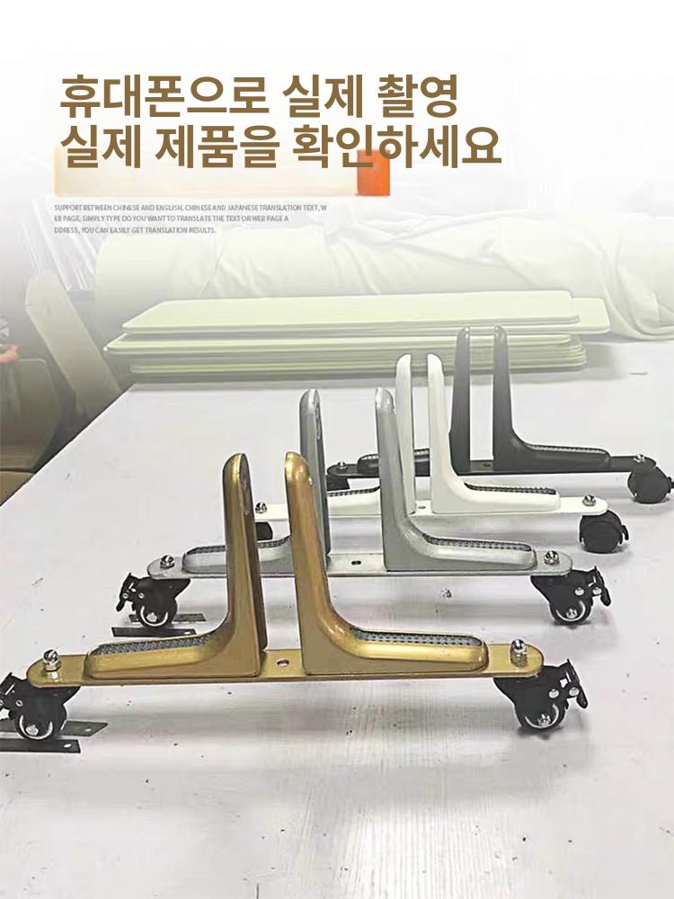 받침대 접이식 거치대 사무실 가림막 칸막이 부품 아크릴 블랙 고정발판포함 - 상세 이미지 2