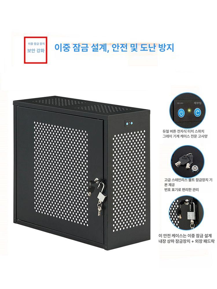 컴퓨터 본체 보관함 선반 데스크탑거치대 도난방지 기밀 1개 공식 표준 구성 - 상세 이미지 2