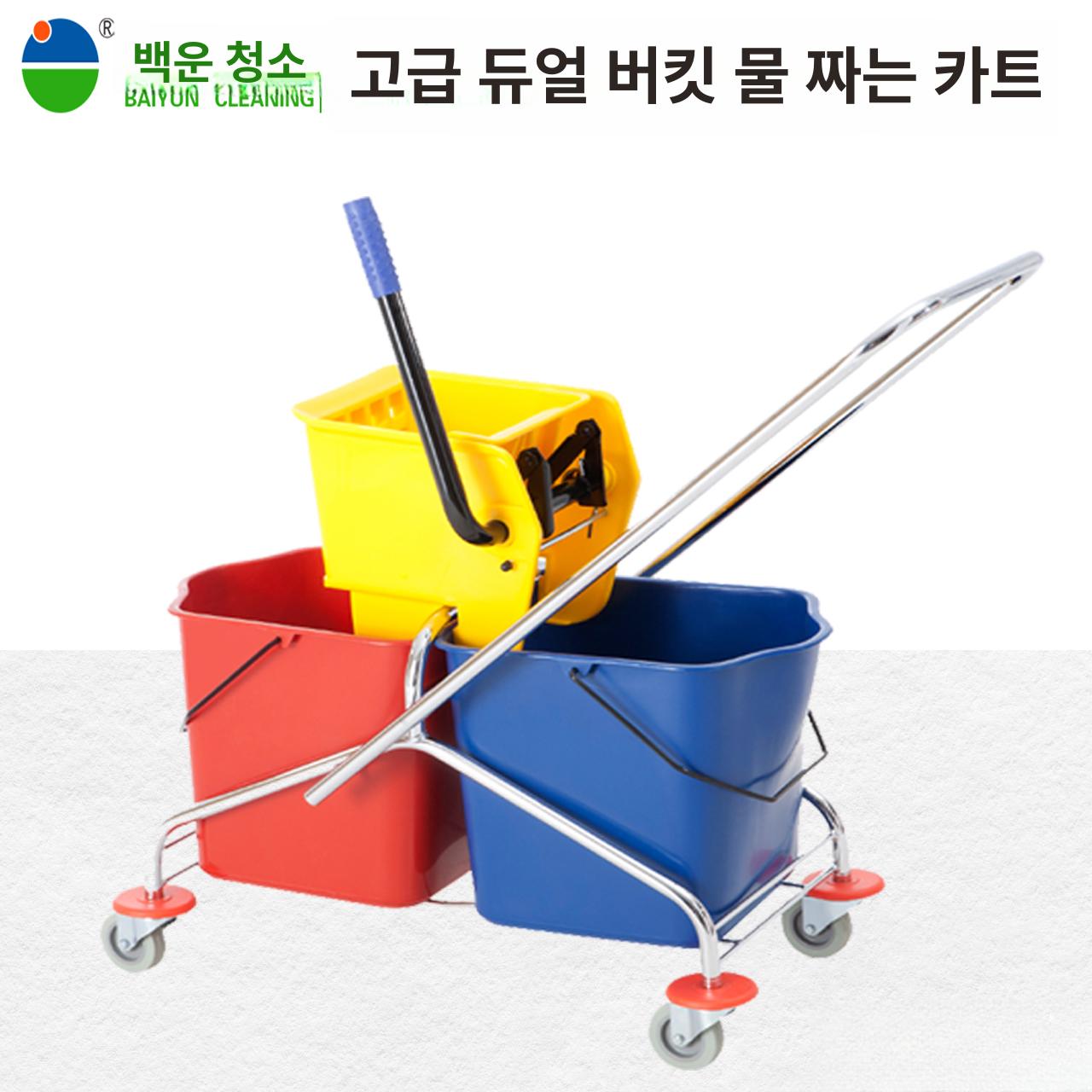 물걸레 통 이동식 버킷 탈수 마포 걸레통 대걸레 개수대 34L 더블 버킷 물 짜기 카트 - 상세 이미지 2