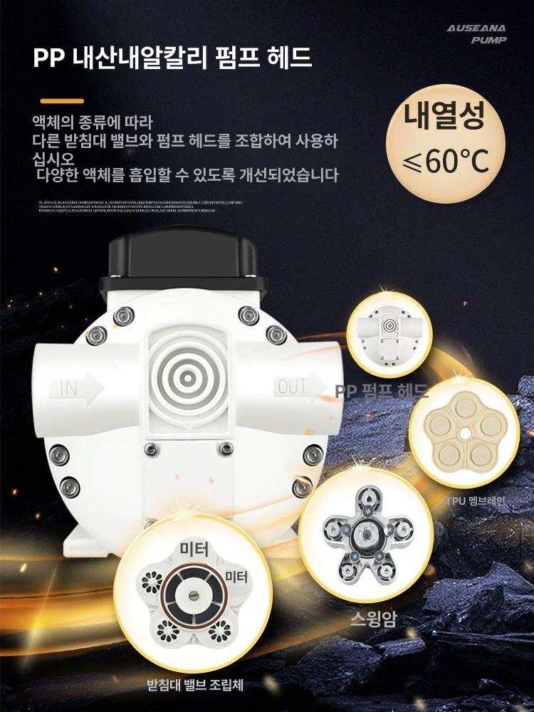 낚시 양수기 낚시양수기 배수펌프 급수 모터펌프 수중 요소 펌프 220V - 상세 이미지 3