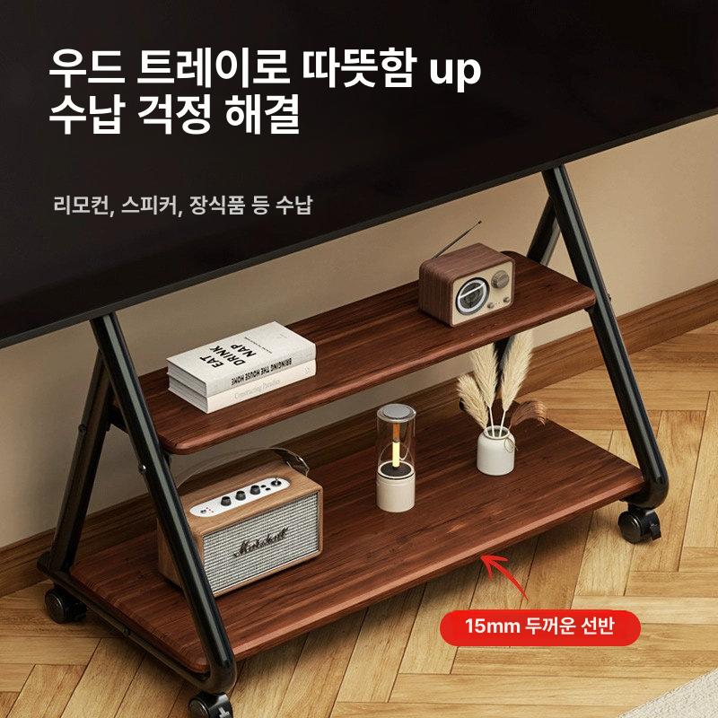 티비 TV거치대 높이조절 이동형 이젤형 거치대 이동식 클래식블랙 55 90인치 강관 - 상세 이미지 5