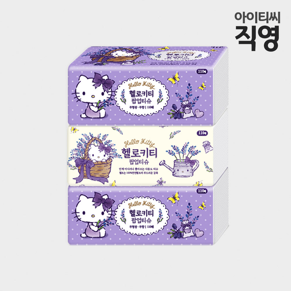 헬로키티 3겹 티슈 110매 3개