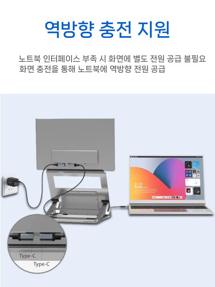 상품 이미지 6