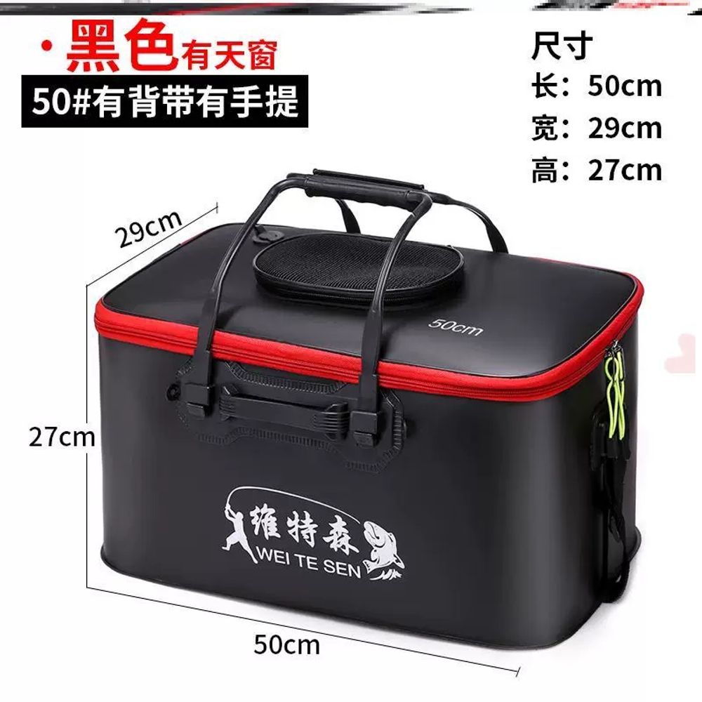 대형 물고기통 접이식 삐꾸통 밑밥통 블랙 55cm 두 A. 두꺼운 3523cm 검정 Q49 - 상세 이미지 2