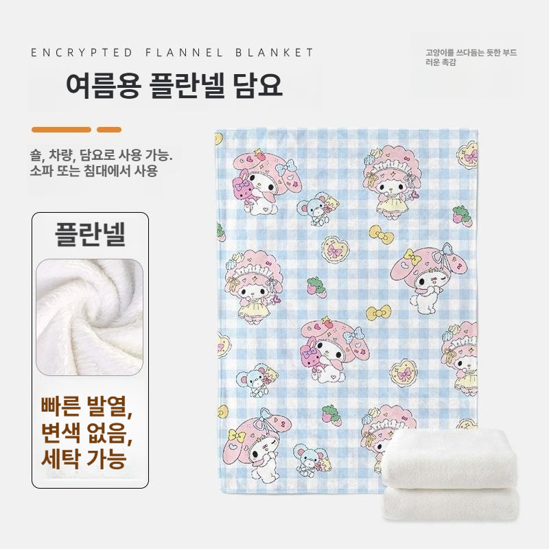 헬로키티 무릎 담요 플란넬 사계절 낮잠 사무실 숄 소파 커버 나들이 야외 캠핑용 블랭킷 mtk402 1 150 x 110cm 낮잠숄담요 - 상세 이미지 2