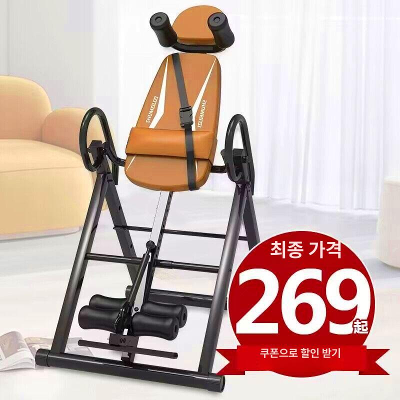 가정용 실내 피트니스 복근 운동 홈트 기구 발걸이 고정 옐로우 요추 쿠션 포함 - 상세 이미지 2