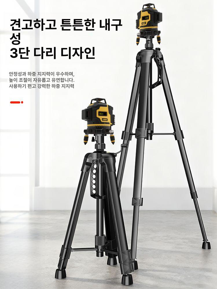 두꺼운 지지대 삼각대 레벨기 폴대 다리 3. 두꺼운 중량 1.2m - 상세 이미지 2