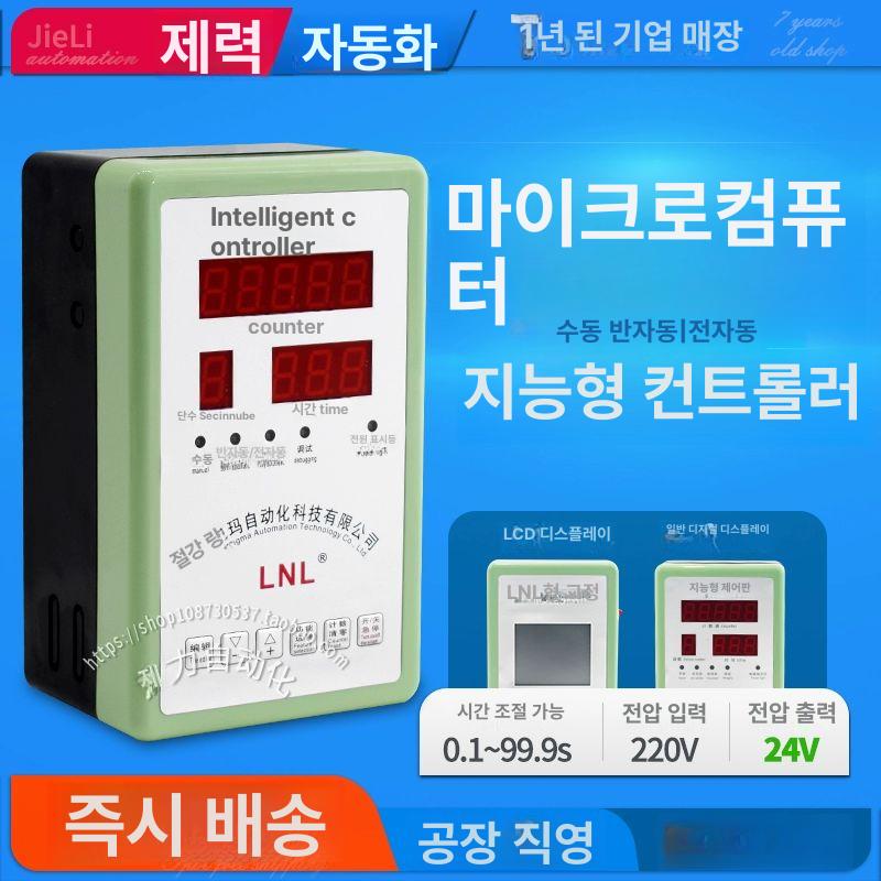 공압 실린더 음압 이젝터 압축기 에어 공기 증압 증폭기 63 조절 50 20l 1t 50a - 상세 이미지 4