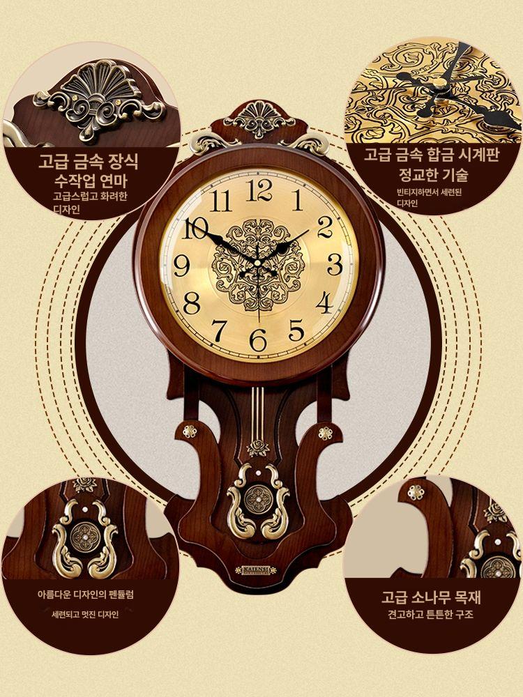 벽걸이 앤틱 소품 로마숫자 저소음 거실 레트로 북유럽 1330g 디지털 메탈 다이얼 12inch - 상세 이미지 3