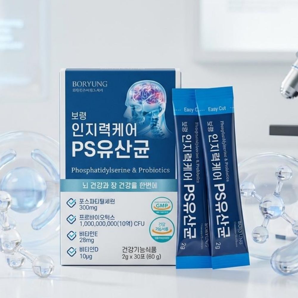 인지력케어 포스파티딜세린 30포 PS 유산균 뇌 영양제 포스타틴딜세린 30포, 1개 이미지 7